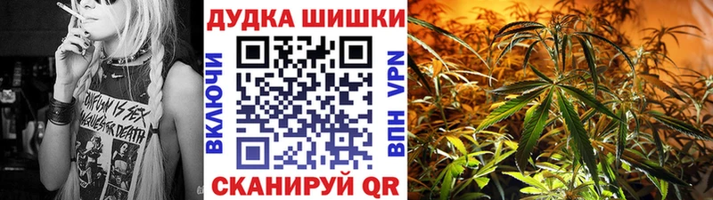 Купить Метадон  Мефедрон  Гашиш  Марихуана  Alpha PVP  Новый Уренгой