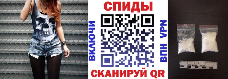 АМФЕТАМИН VHQ Купить закладки Новый Уренгой