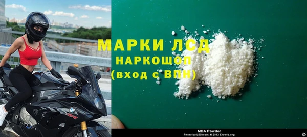 круглые Баксан