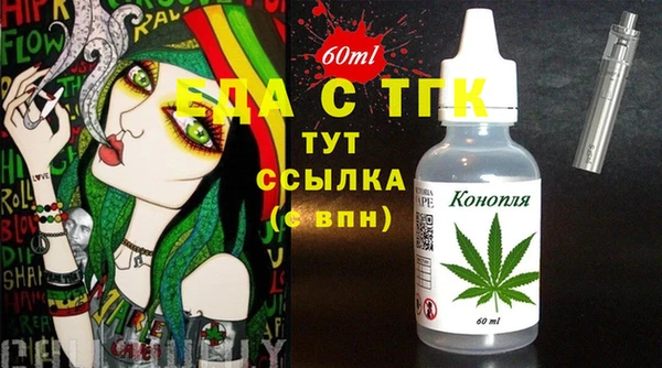 круглые Баксан