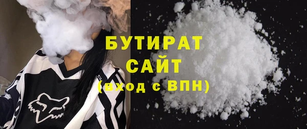 скорость mdpv Белоозёрский