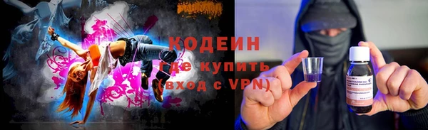 скорость mdpv Белоозёрский