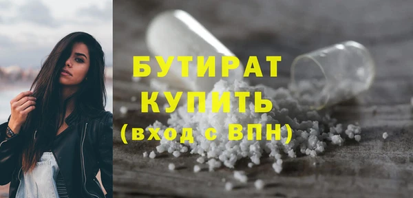 индика Белокуриха