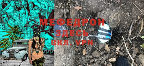 круглые Баксан