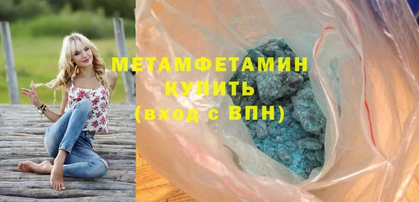 круглые Баксан