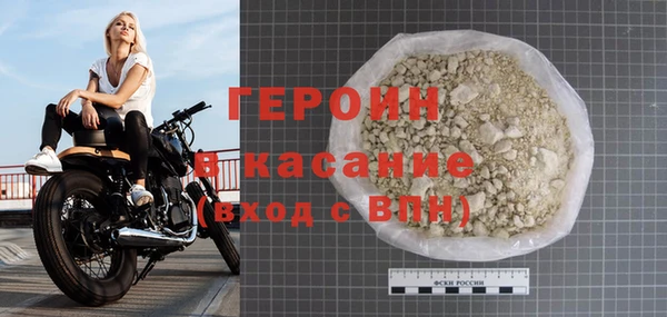 скорость mdpv Белоозёрский