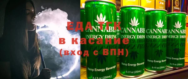 индика Белокуриха