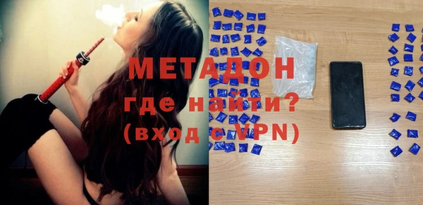 скорость mdpv Белоозёрский