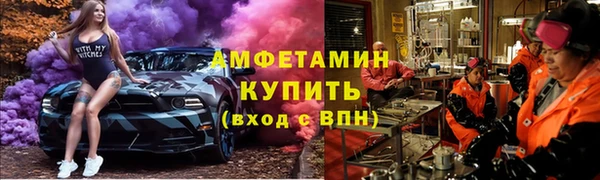 кокаин колумбия Армянск