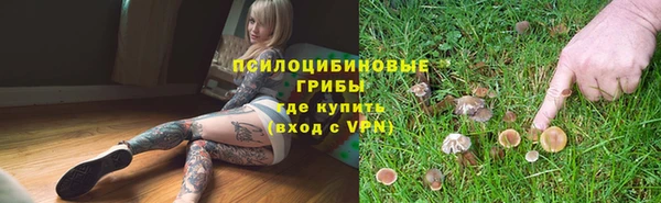 круглые Баксан