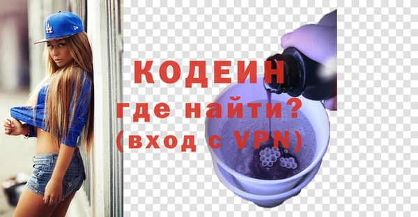 скорость mdpv Белоозёрский