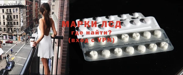 не бодяженный Арсеньев