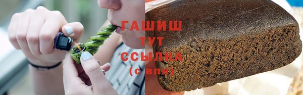 скорость mdpv Белоозёрский