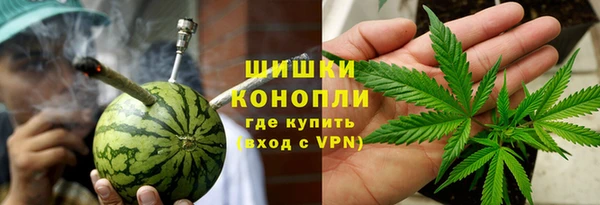соль курить ск Беломорск