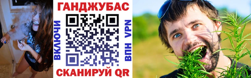 Каннабис OG Kush  Купить где  Новый Уренгой 